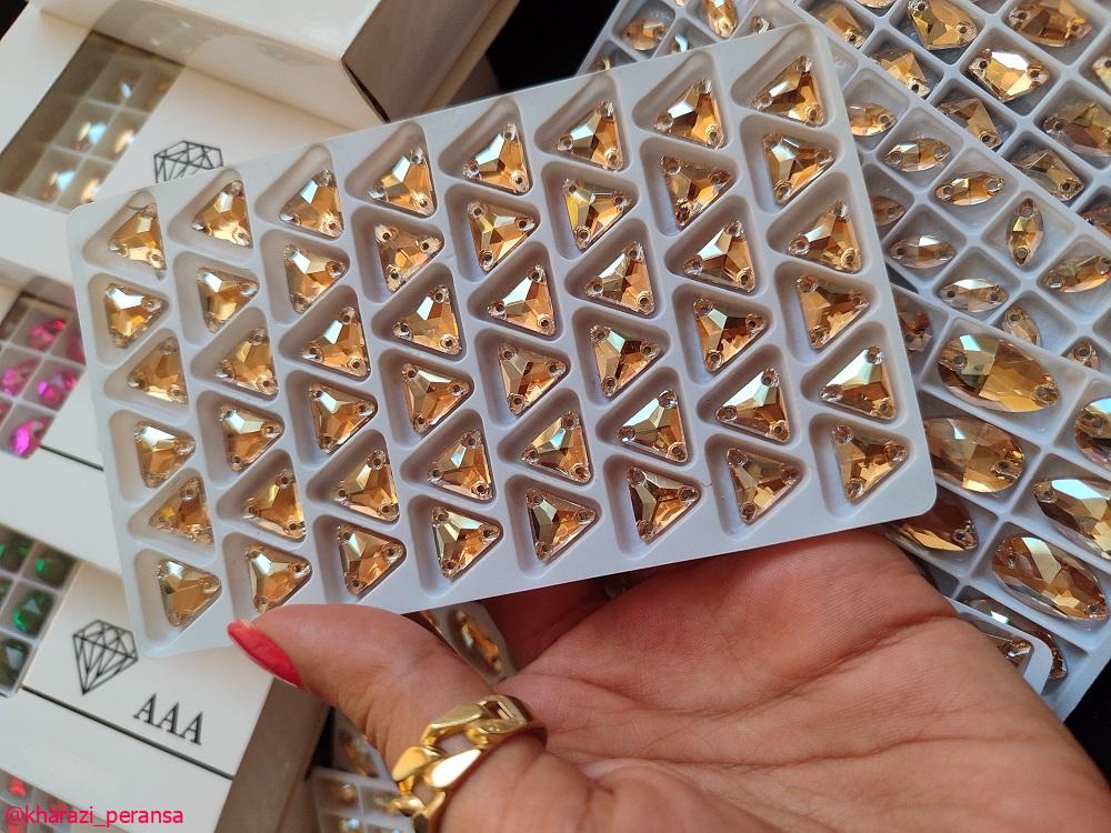 سنگ دوختنی مثلث