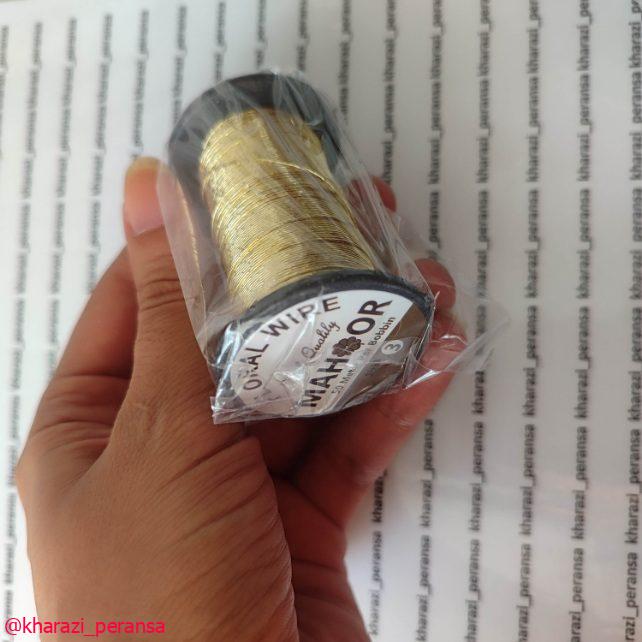 سیم سایز3  روکشدار طلایی ماهور