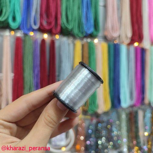 نخ نامریی قرقره