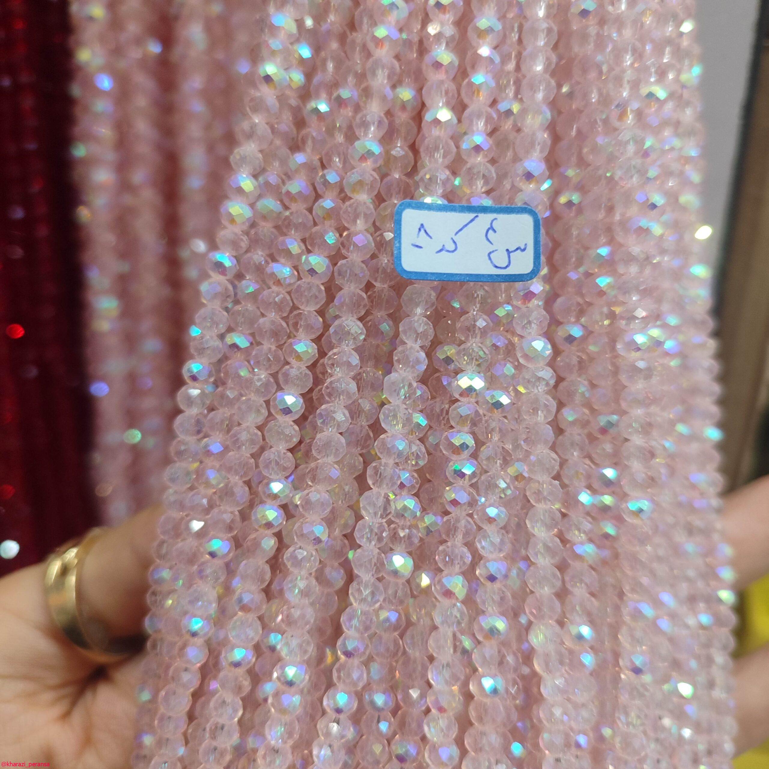 کریستال  سایز4 صورتی هفترنگ  کد 8