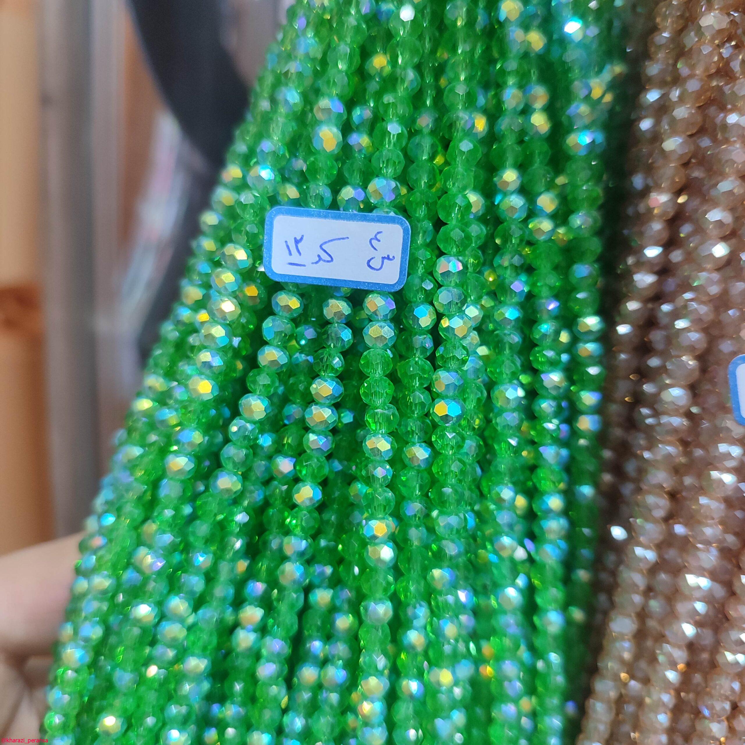 کریستال سایز4 سبز شاین کد12