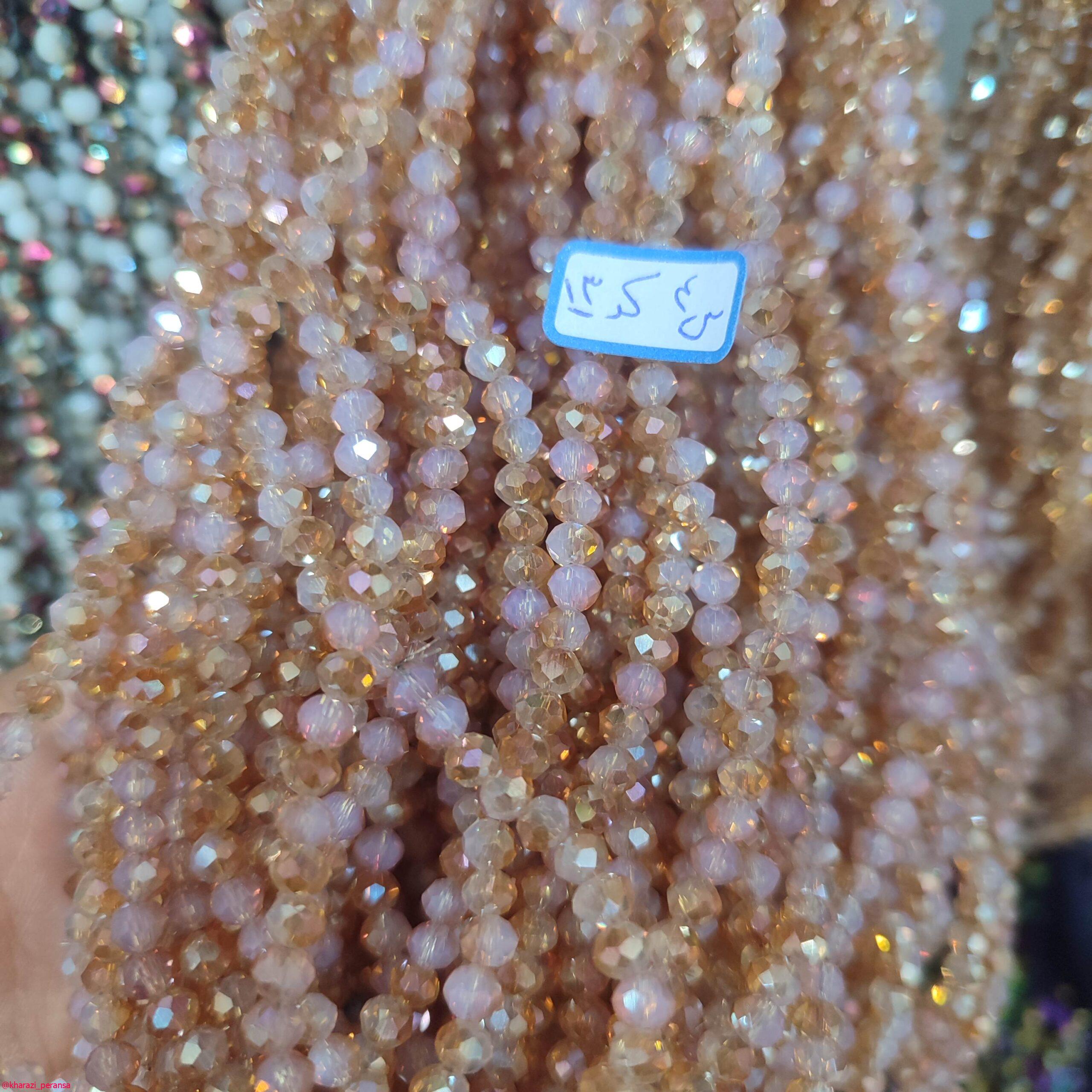 کریستال  دورنگ سایز4 (صورتی شامپاینی)  کد13