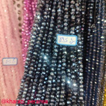 کریستال سایز4 سربی کد 29