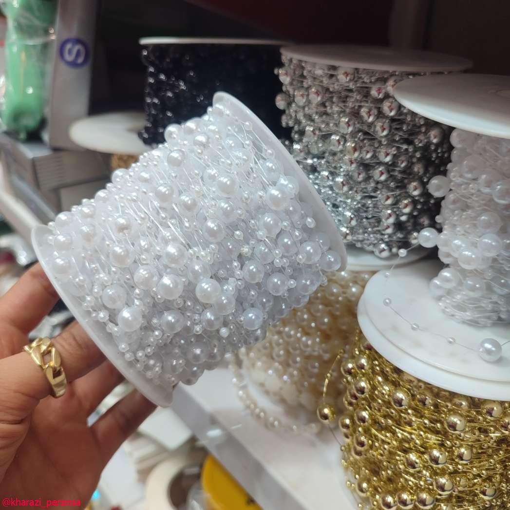 چهلگیس(مرواریدی)