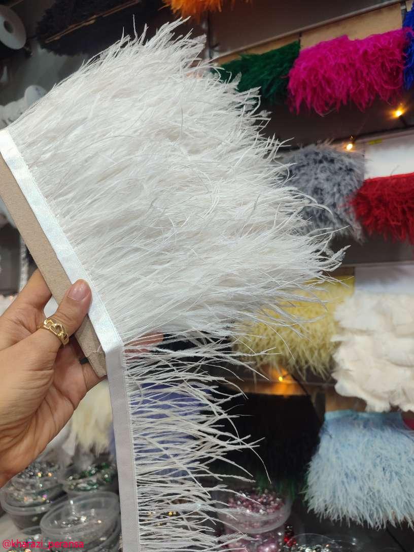 پر سوزنی متری