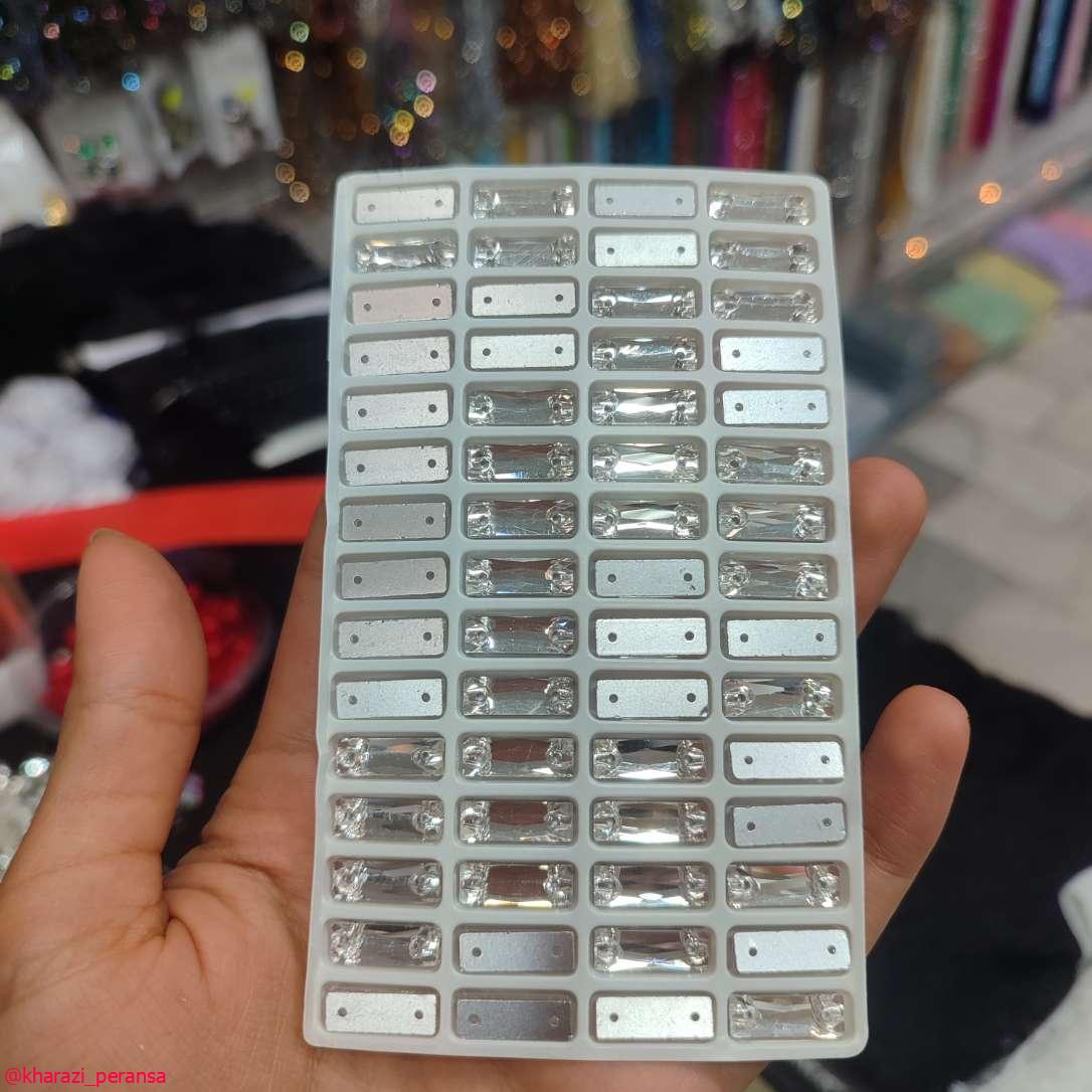 سنگ باگت دوختنی 5در15