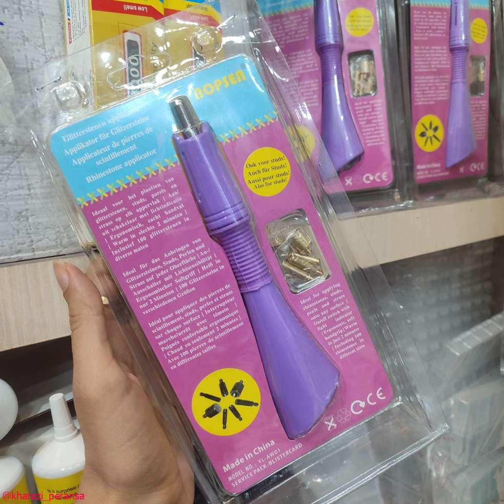 نگین زن حرارتی با 5 سری