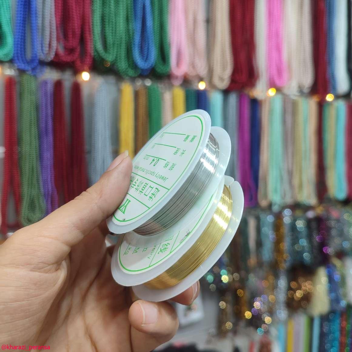 سیم بدون روکش سایز4