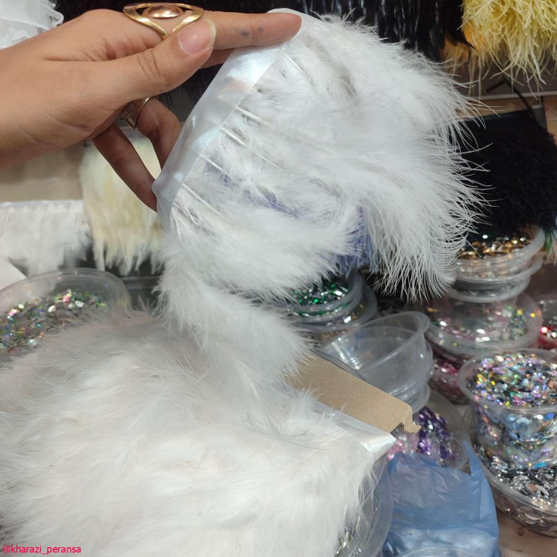 پر کرکی سفید متری