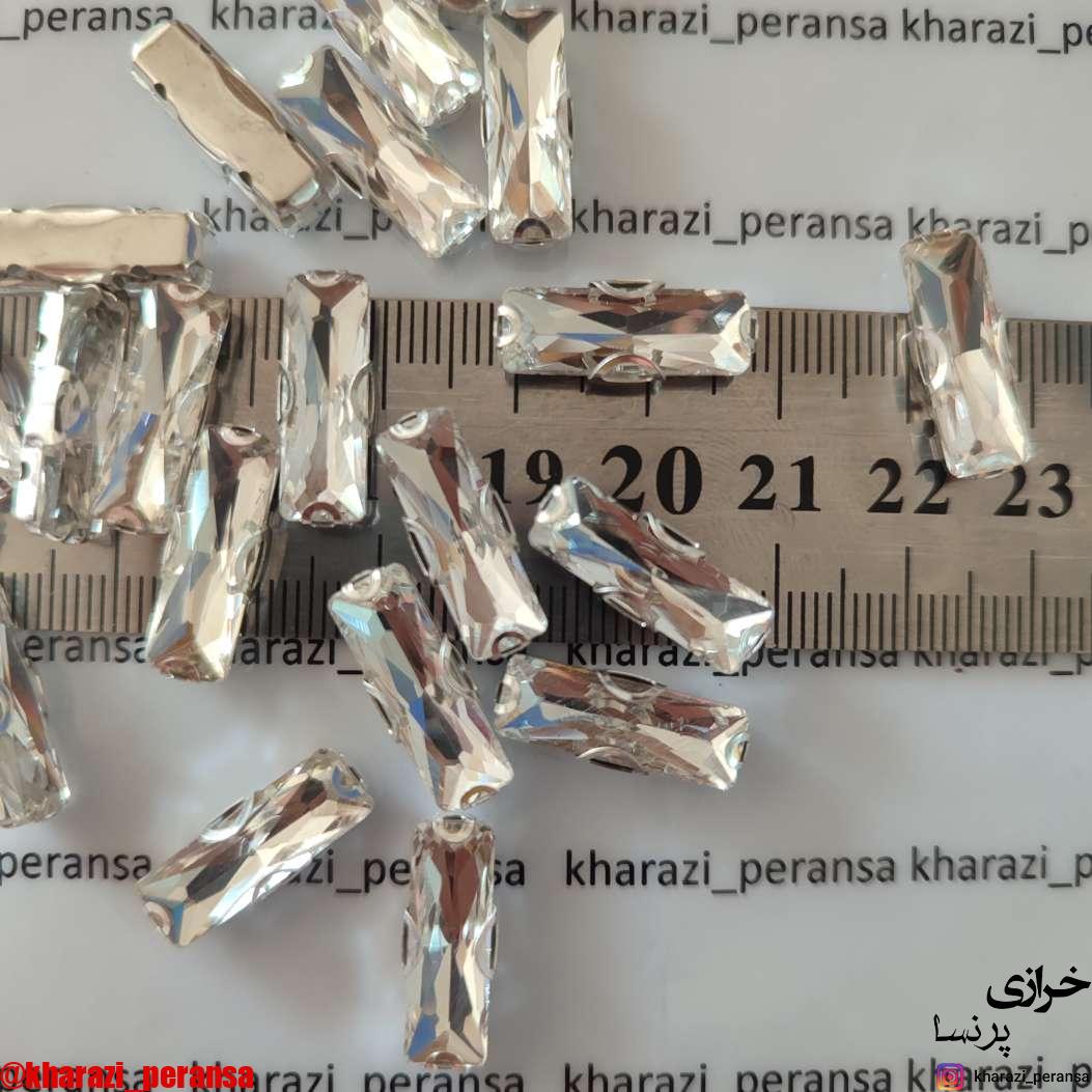 سنگ باگت 5در17 میل پایه دار