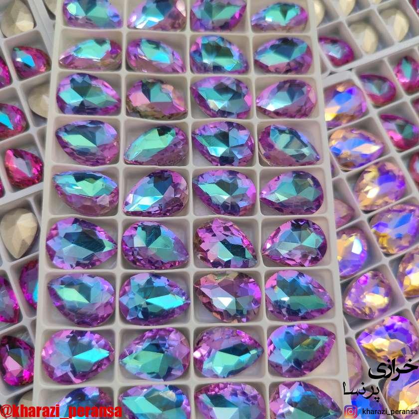 سنگ 13در18 ابی نیلی خاص