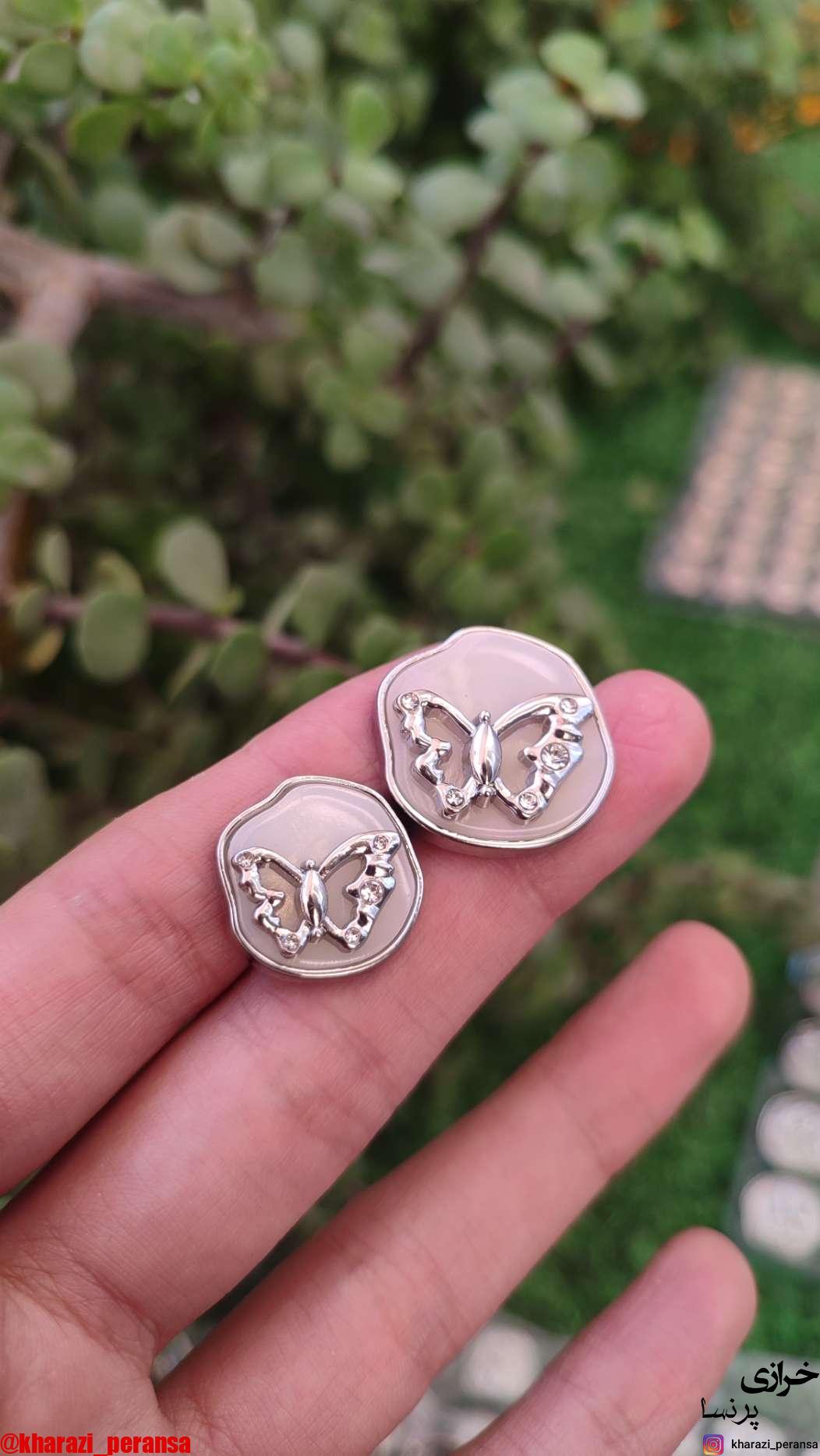 دکمه پروانه نقره ای رنگ ثابت و فلزی