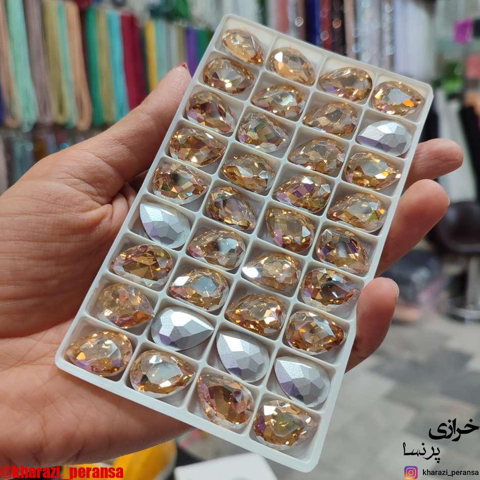 سنگ 13در18 شامپاینی