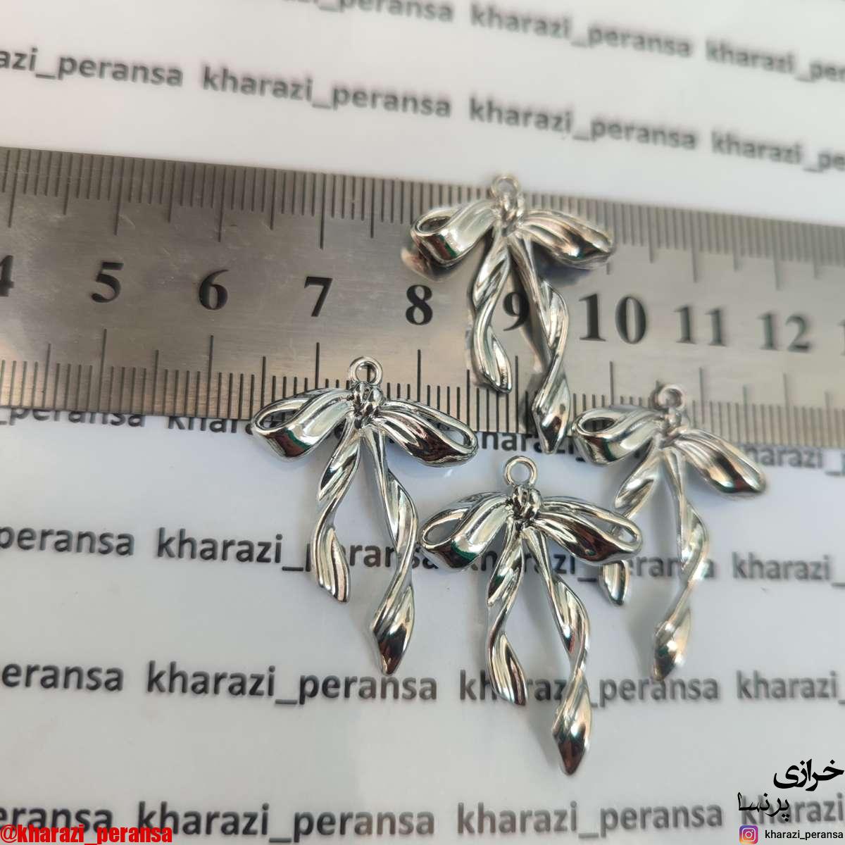 خرجکار استیل رنگ ثابت پاپیون