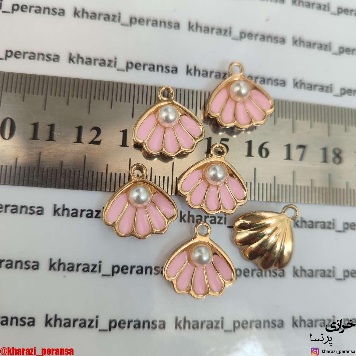 خرجکار رنگ ثابت صدف صورتی