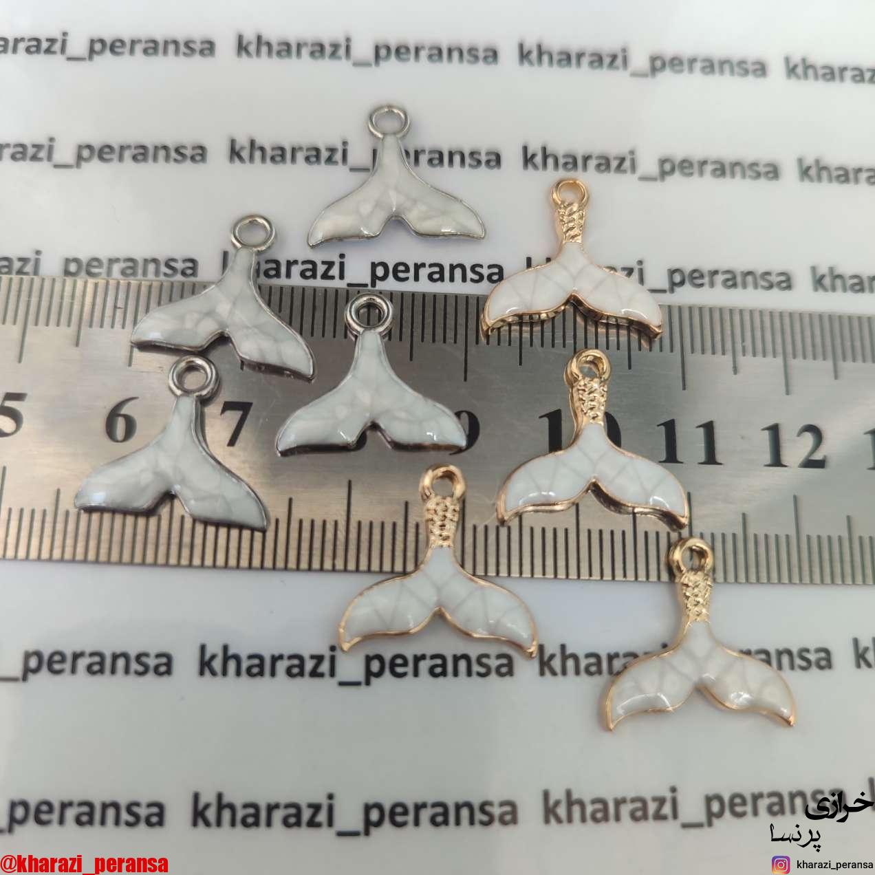 خرجکار دم وال