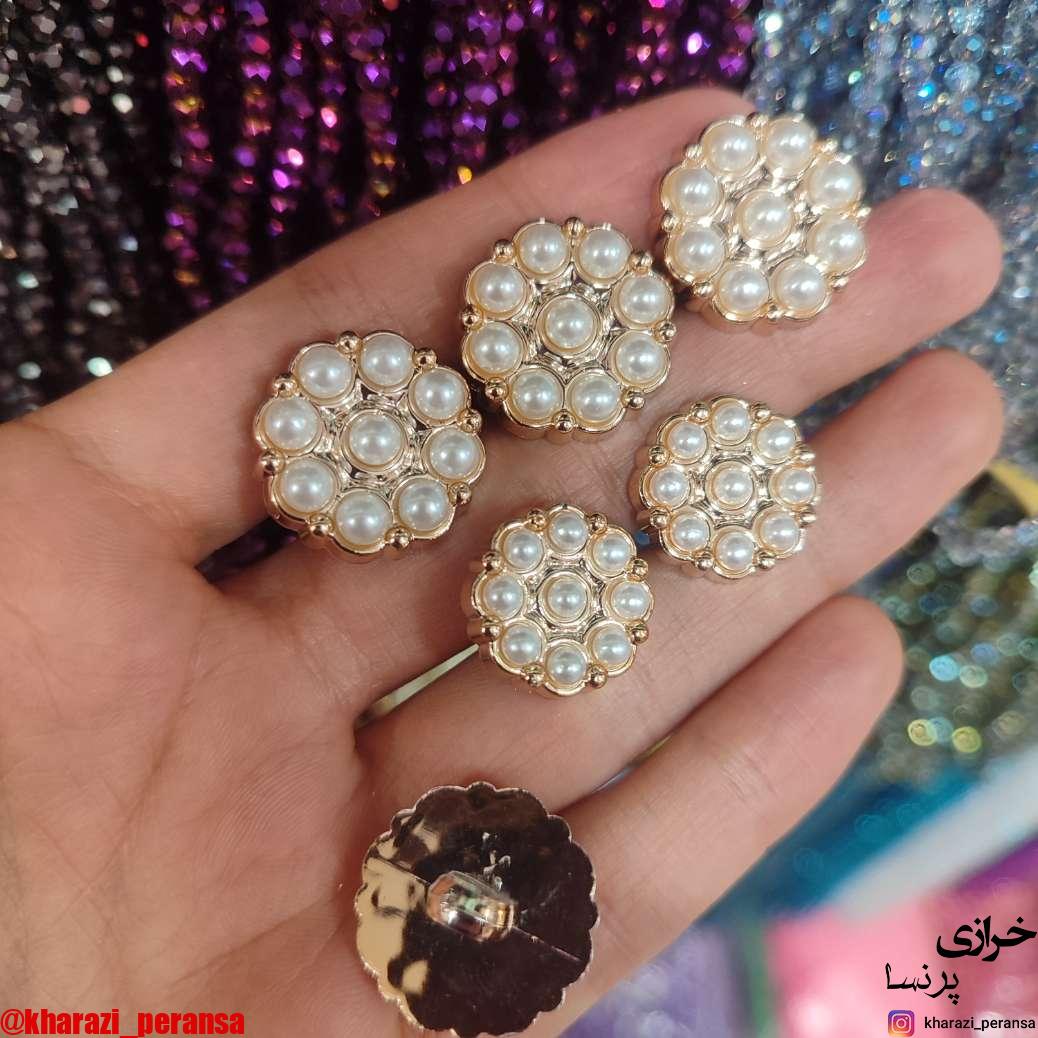 دکمه مرواریدی طلایی