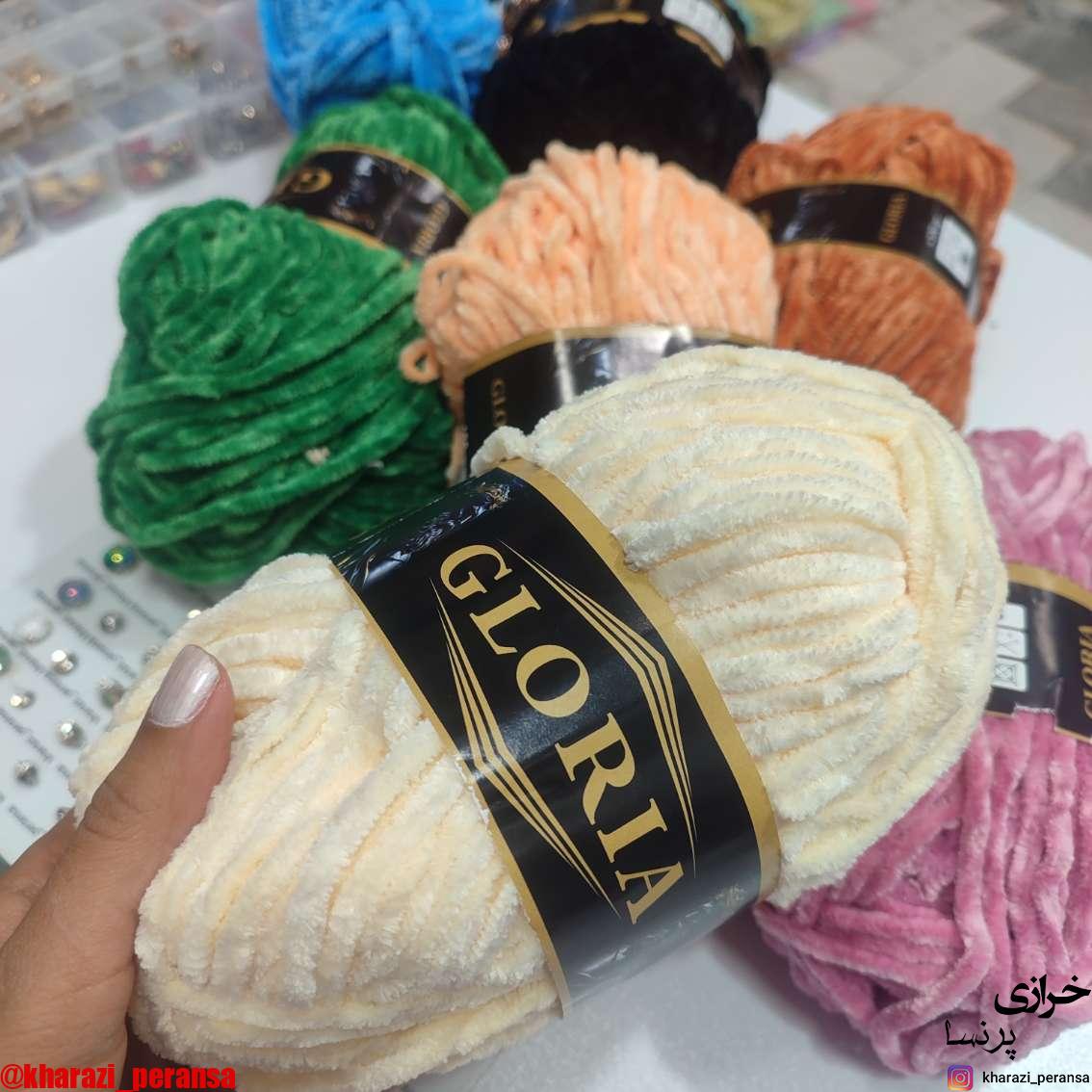 نخ مخملی کلاف صد گرمی کرم لیمویی