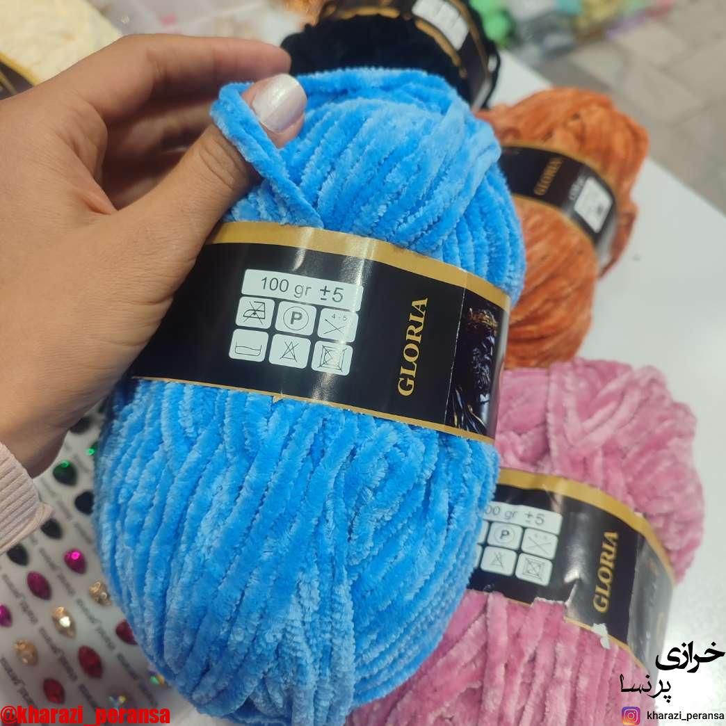 کلاف مخملی صد گرمی ابی