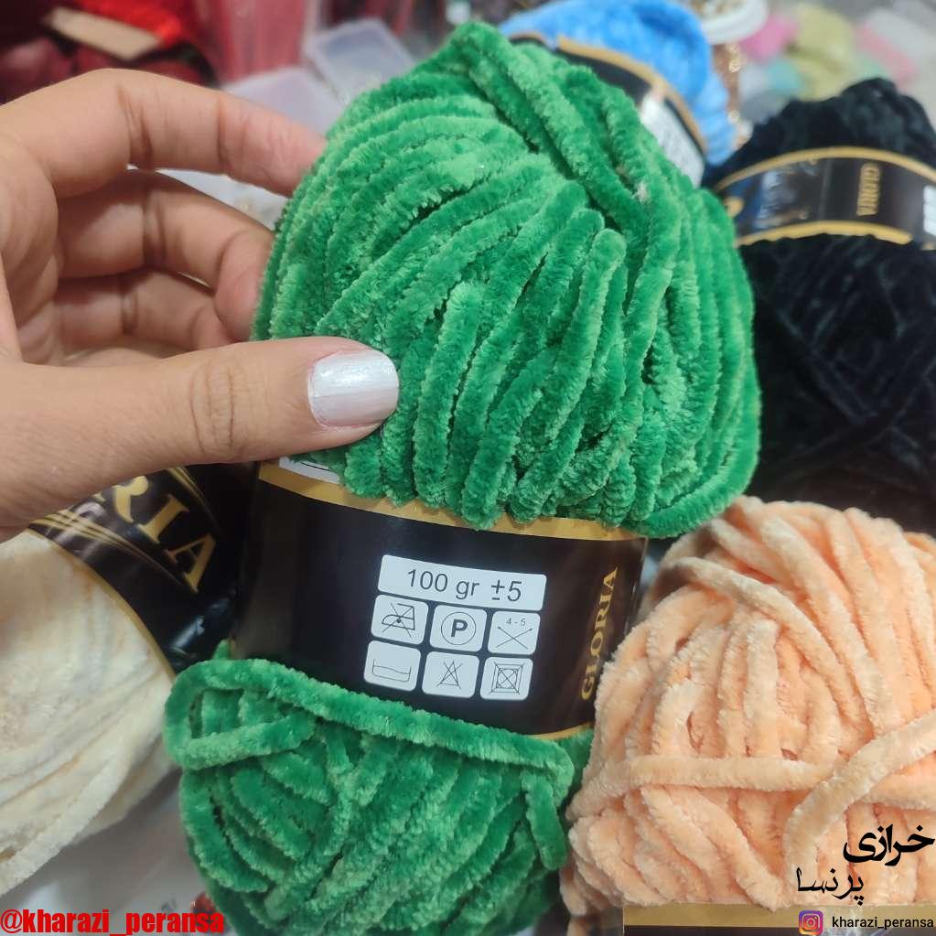 کلاف بافتنی مخملی سبز