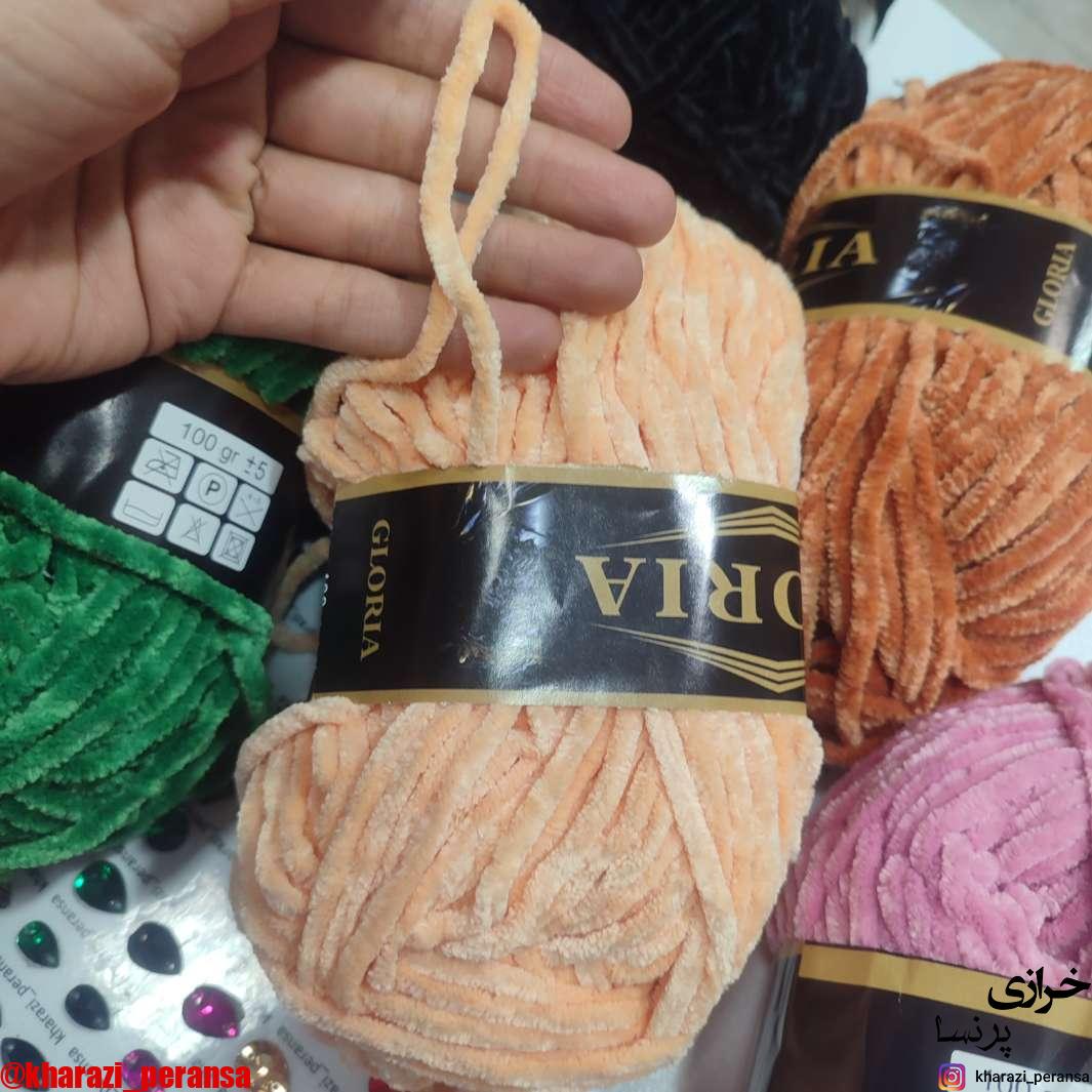 کلاف بافتنی مخملی گلبهی ملایم