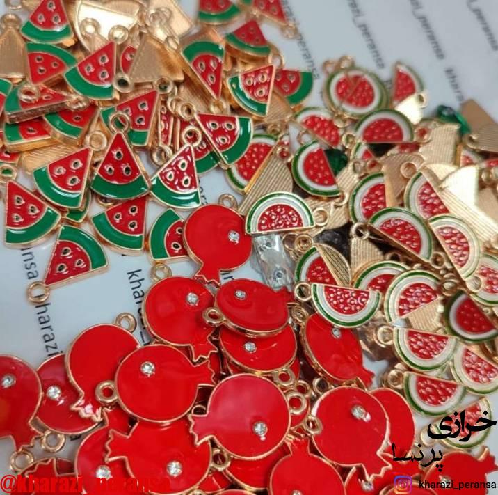 خرجکار یلدایی