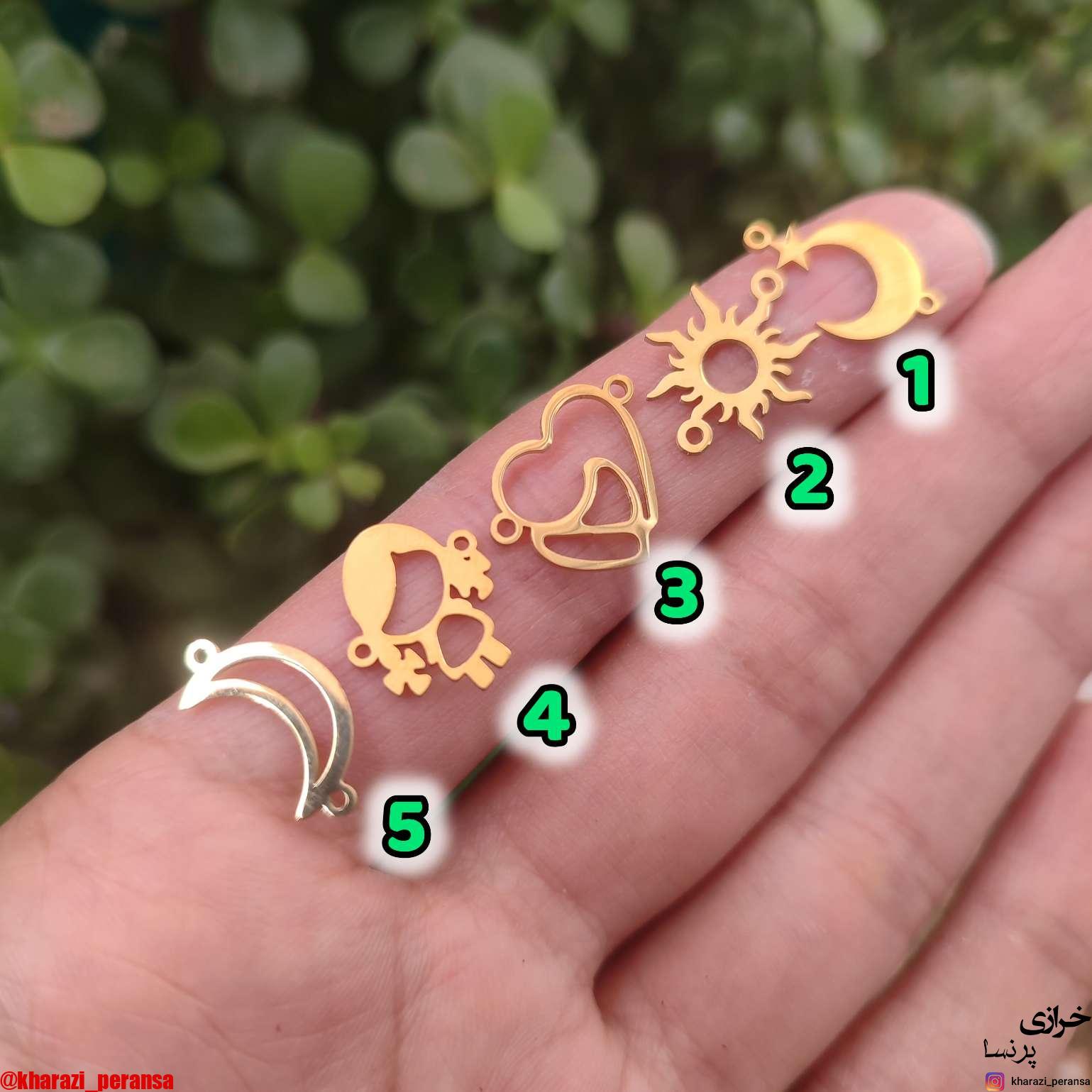 خرجکار استیل و رنگ ثابت