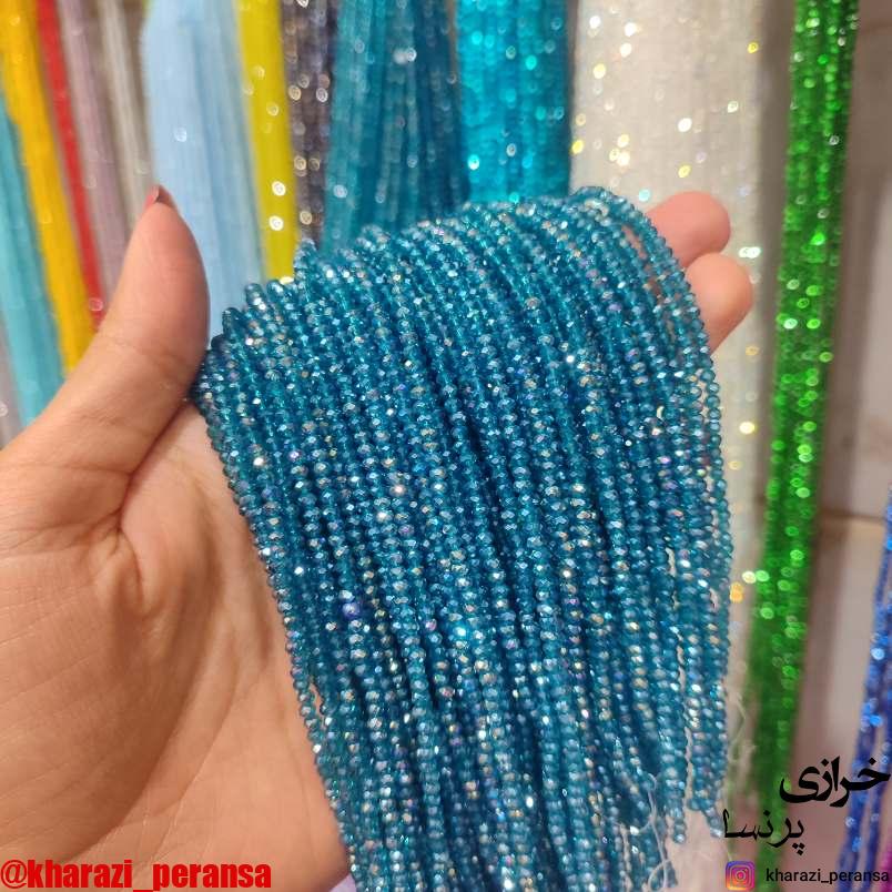 کریستال سایز2 ابی خاص