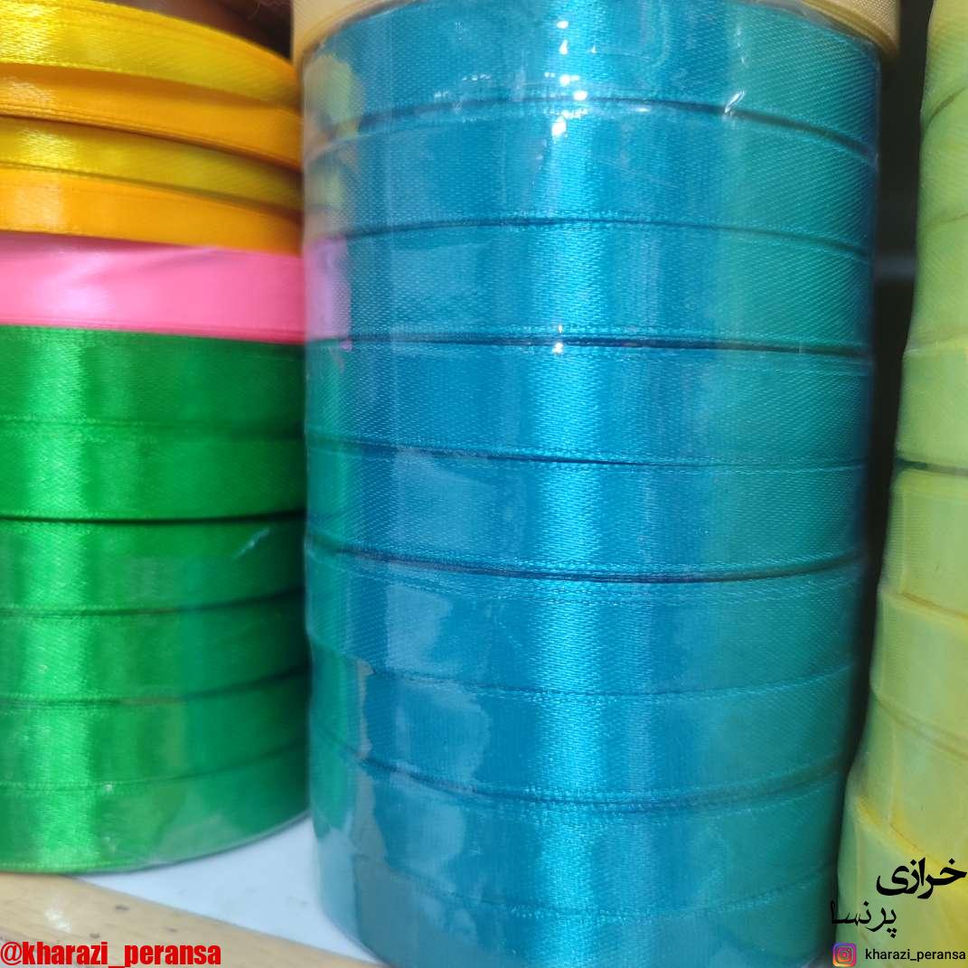 روبان یکسانت ابی رول کامل