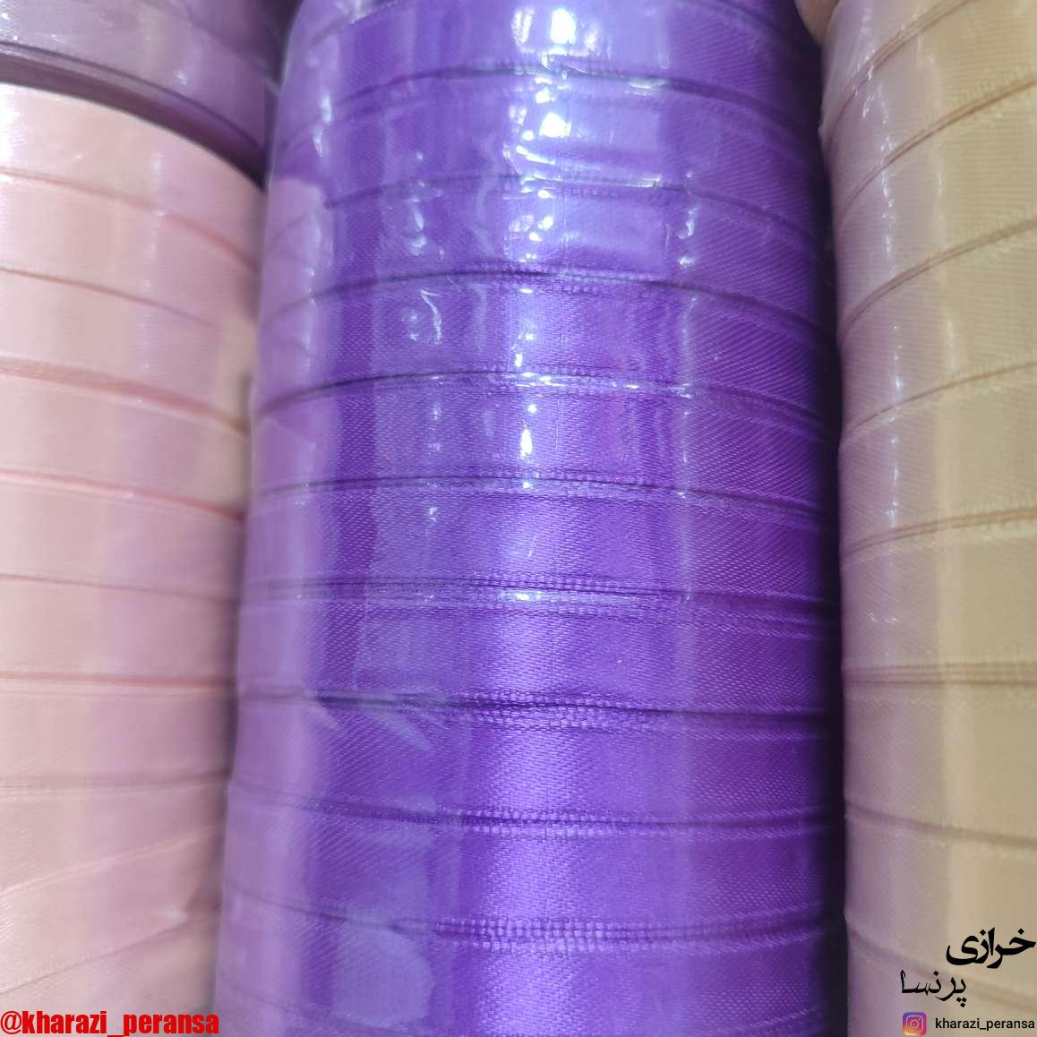 روبان یکسانت بنفش رول کامل