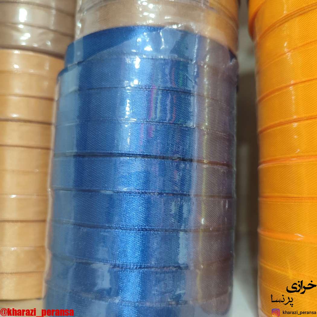 روبان یکسانت ابی تیره رول کامل