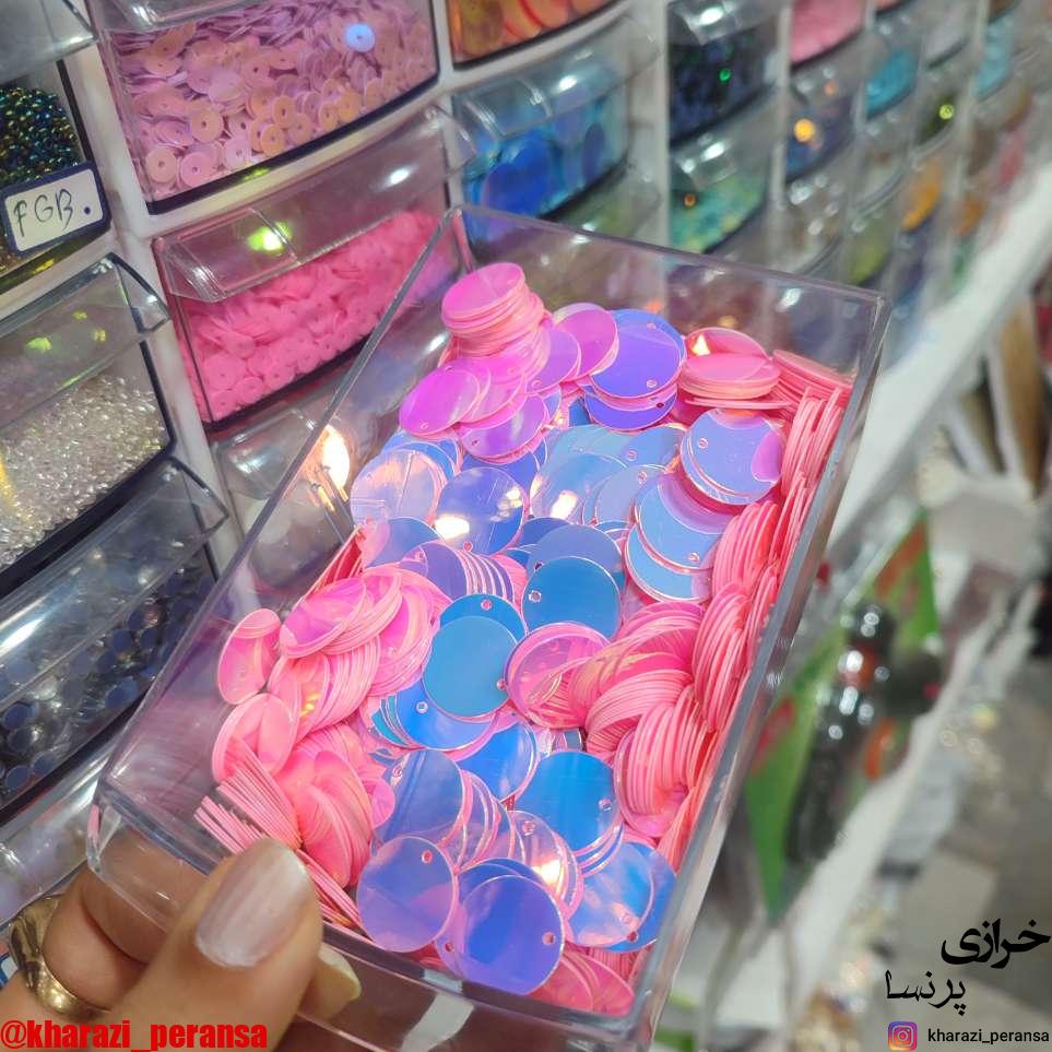 پولک صورتی سکه ای بسته 15گرمی