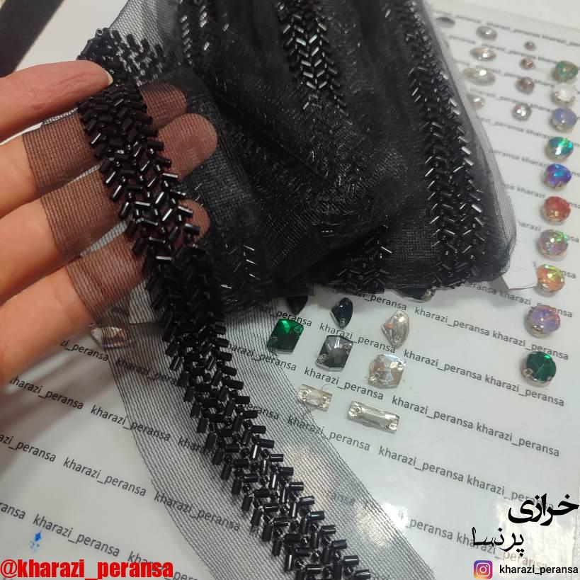 نوار کارشده مشکی با متریال رنگ ثابت