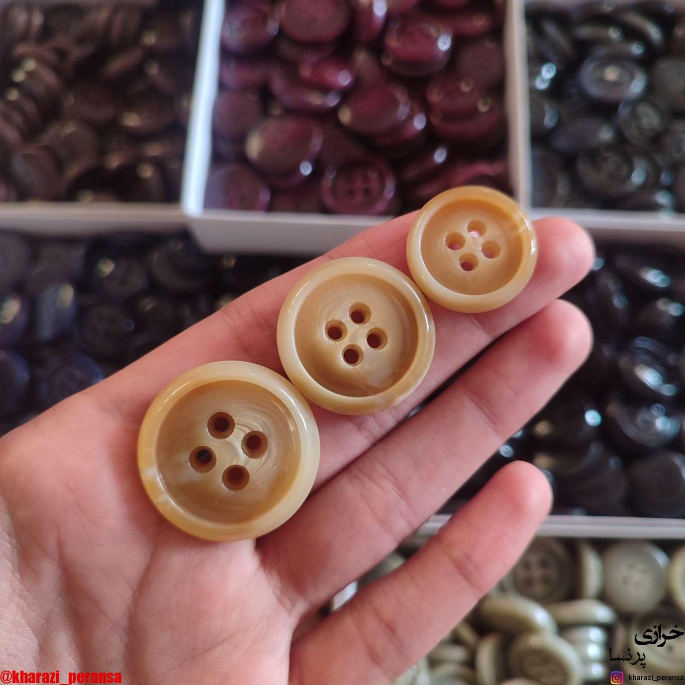 دکمه پالتویی  کرم پررنگ