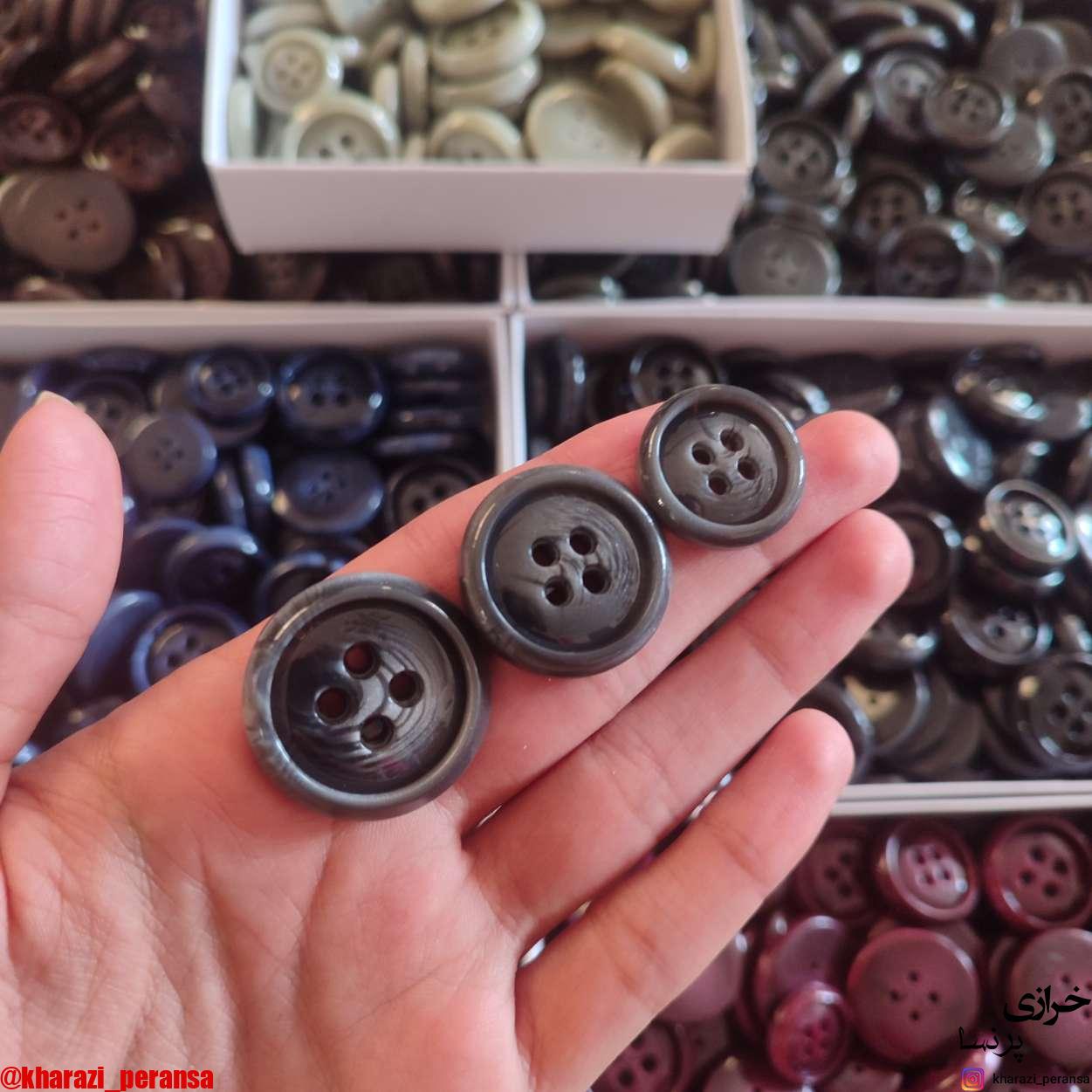 دکمه پالتویی طوسی