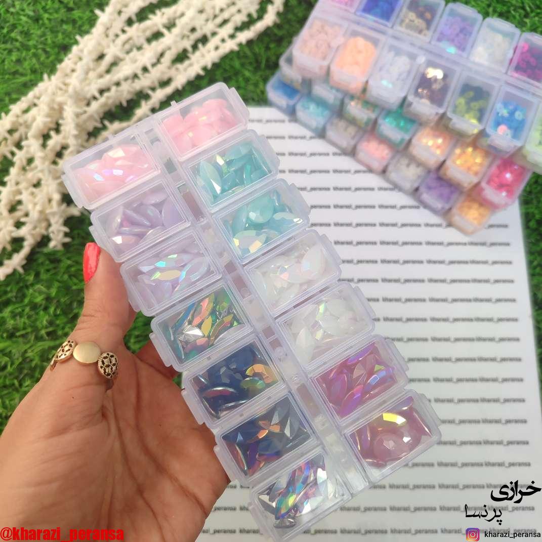 پک اقتصادی باکس 14 خانه و حدود250 عدد نگین پلاستیک  vip