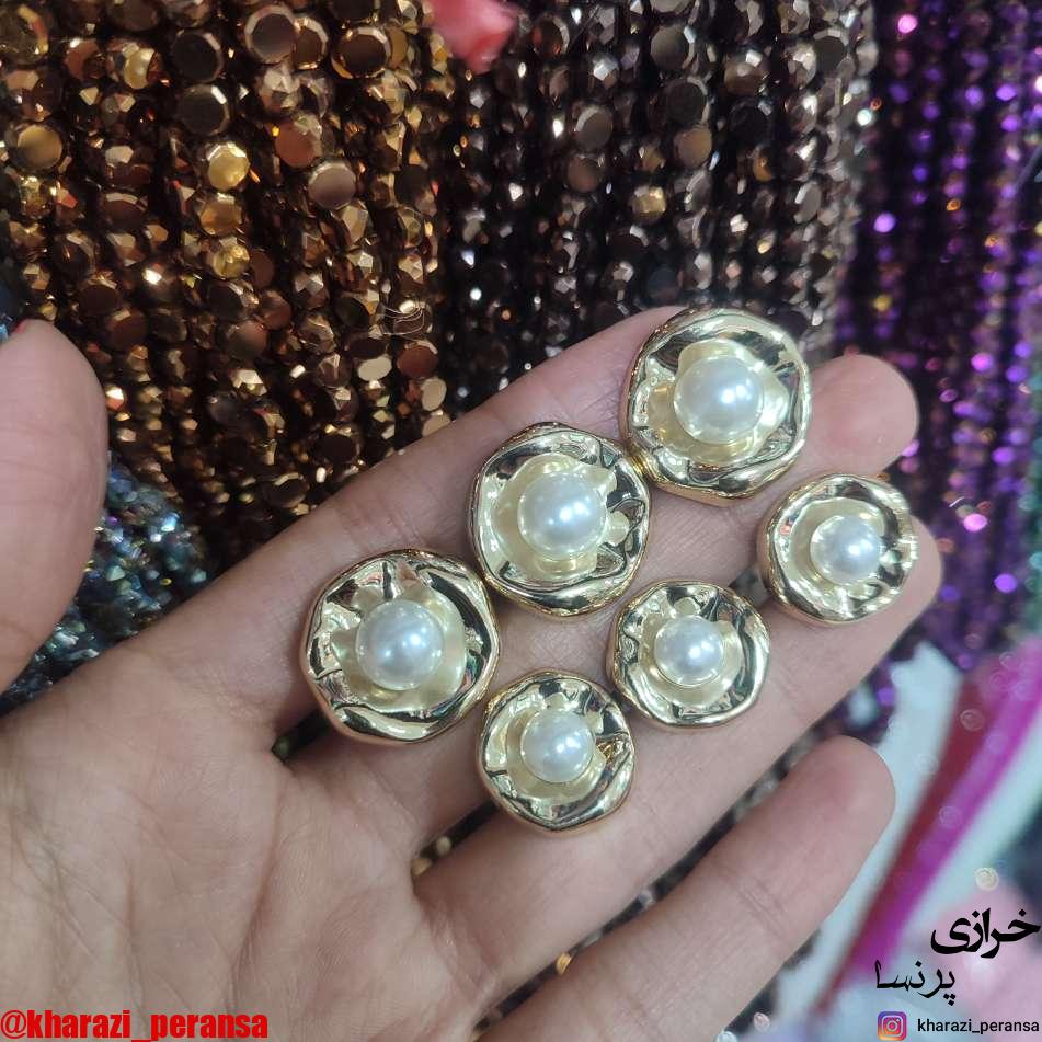دکمه استیل طلایی مرواریدی رنگ ثابت