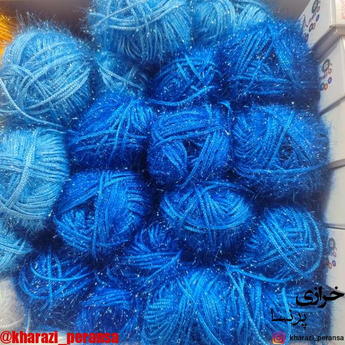 کلاف بافتنی سوزنی ابی تیره