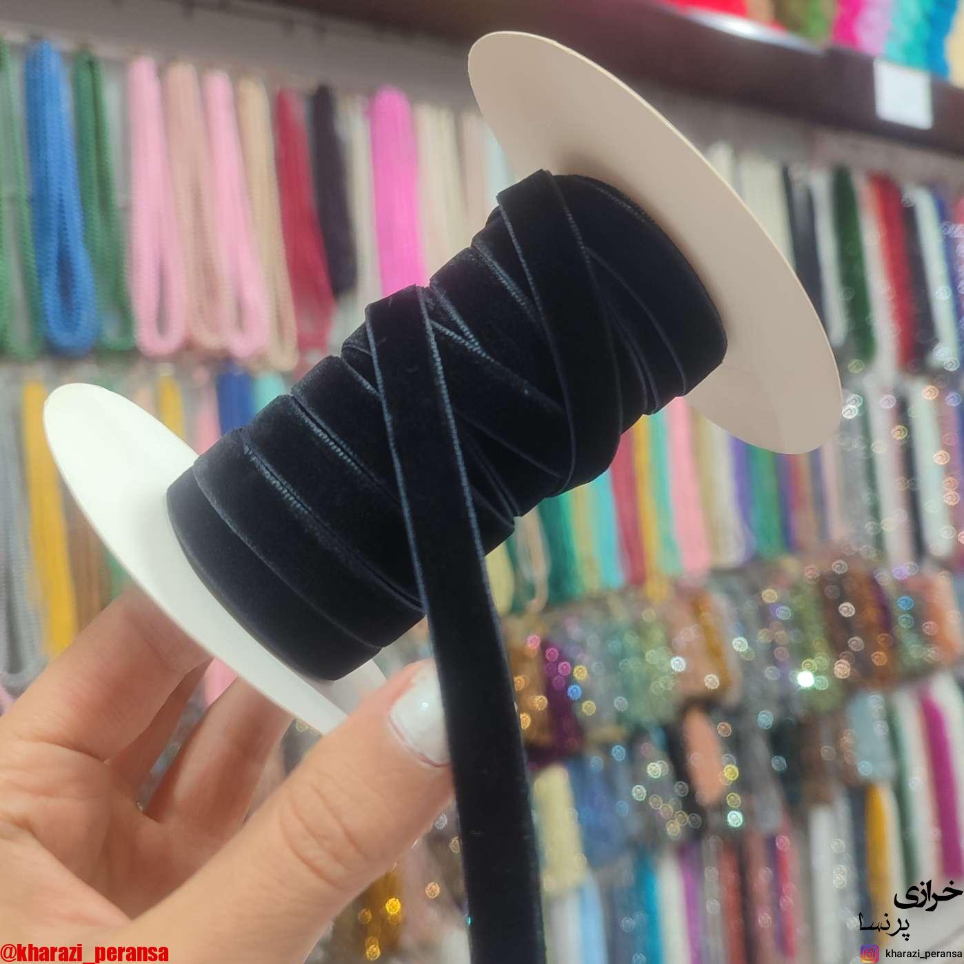 روبان مخمل  مشکی متری