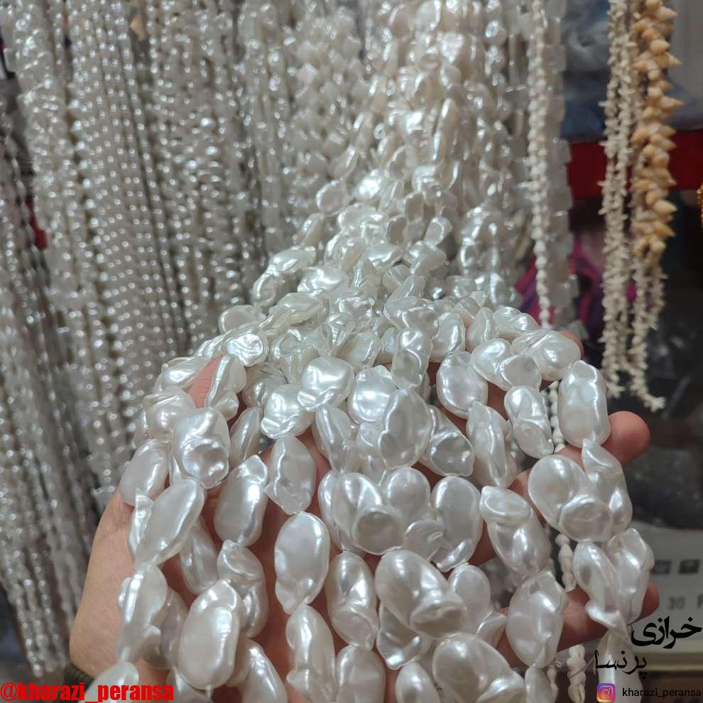 مروارید طرح باروک نامنظم و درشت