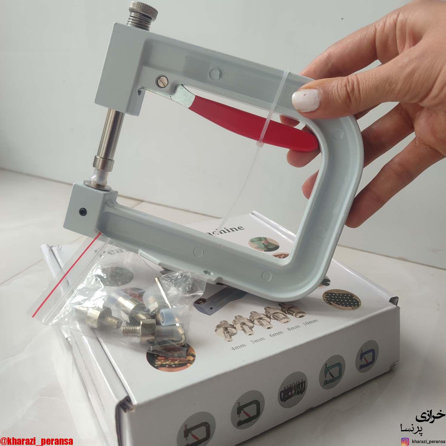 دستگاه پانچ نگین و مروارید