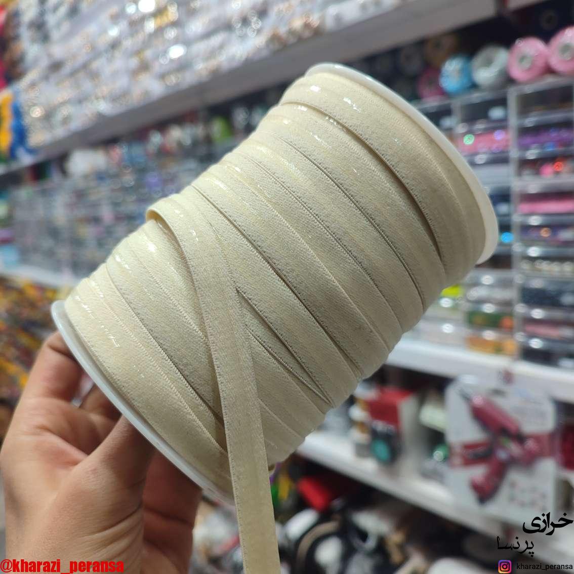 ترمز لباس کرم