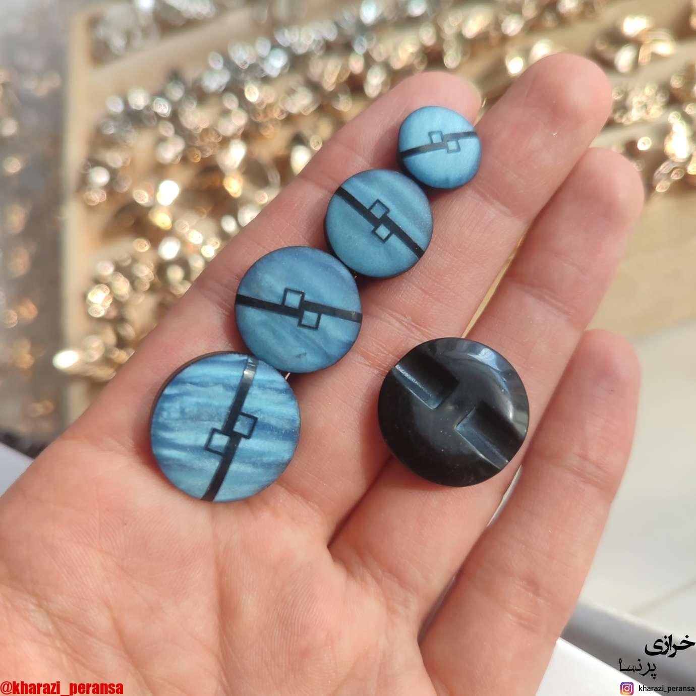 دکمه  ابی خط دار