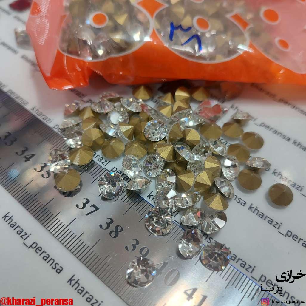 کله قندی سایز38بسته صد عددی