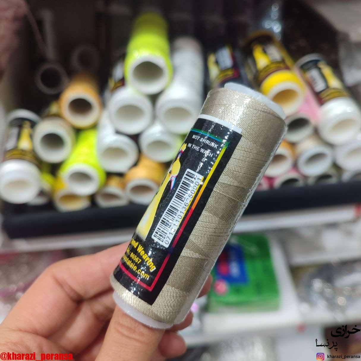 نخ ابریشم طاووس