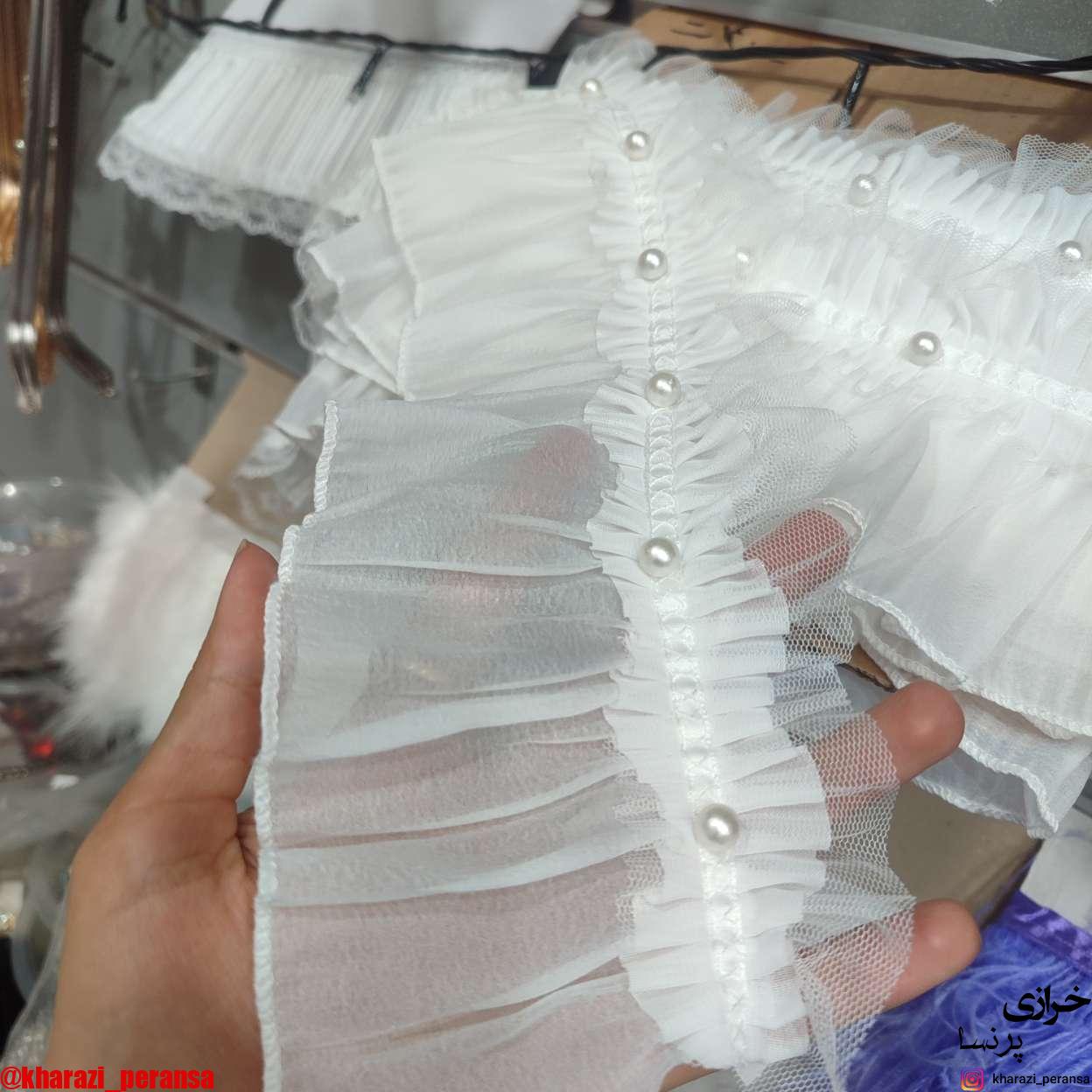 تور پلیسه سفید مرواریدی