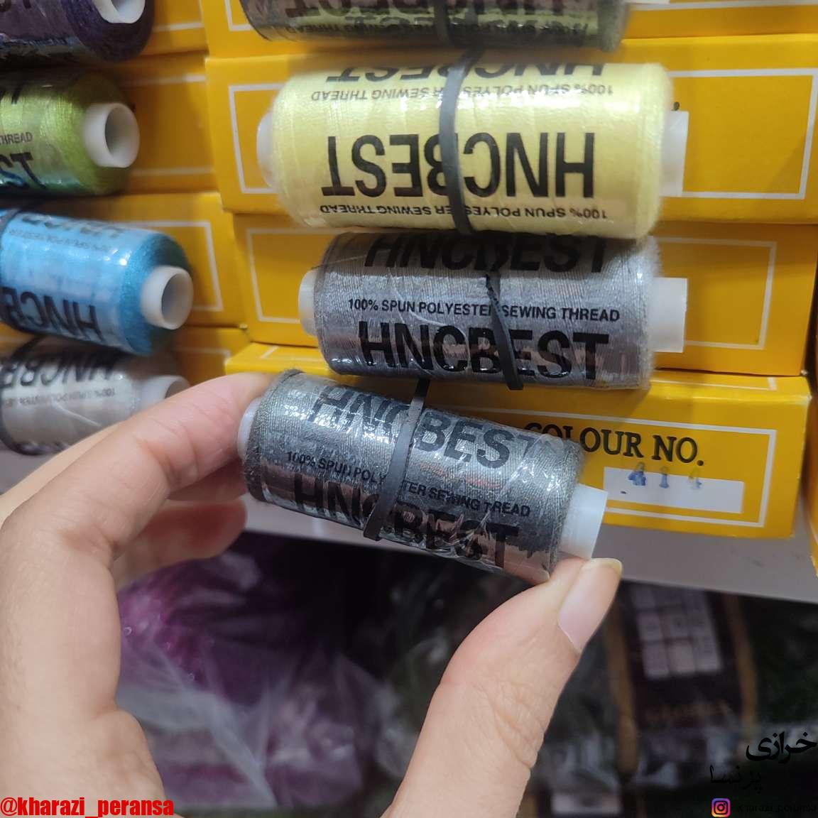 نخ قرقره  طوسی تیره