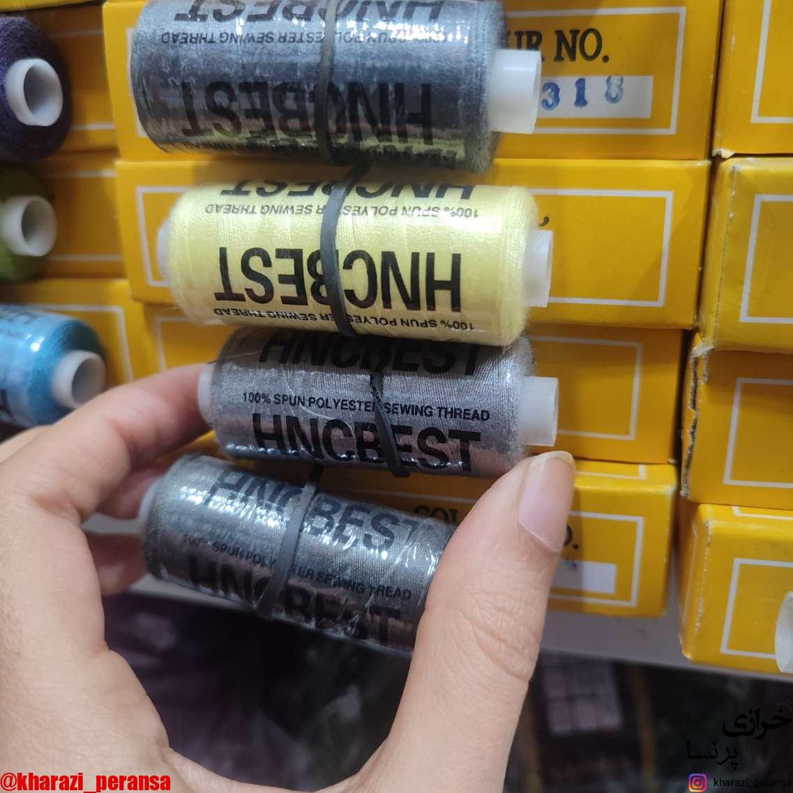 نخ قرقره  طوسی روشن