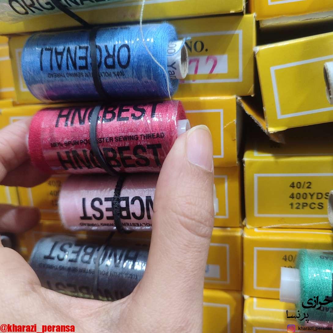 نخ قرقره  قرمز روشن