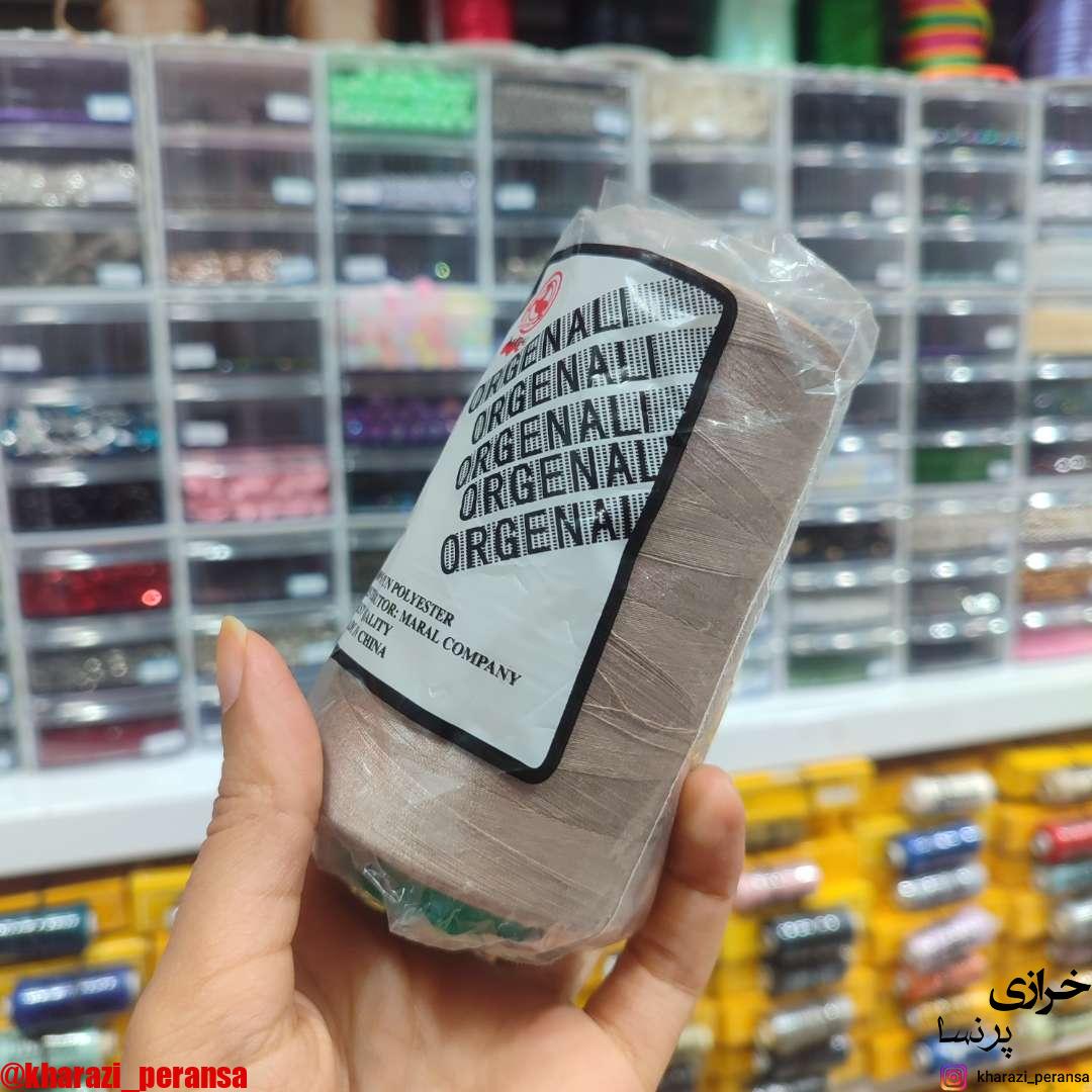 دوک نخ نخودی